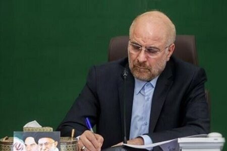 پیام تبریک رئیس مجلس به کشور‌های حوزه تمدنی نوروز