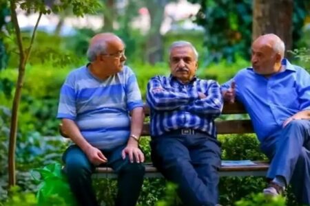 آغاز ثبت‌نام اینترنتی وام ضروری بازنشستگان کشوری از ۱۷ فروردین