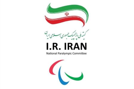 درخواست رسمی کمیته ملی پارالمپیک برای تعلیق رژیم صهیونیستی