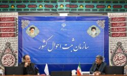 تأکید بر ضرورت حرکت به سمت تولید آمارهای دقیق و ثبتی مبنا