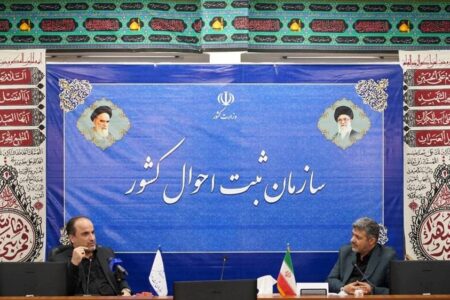 تأکید بر ضرورت حرکت به سمت تولید آمارهای دقیق و ثبتی مبنا