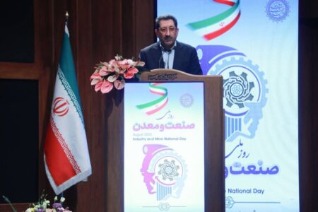 شورای عالی تشکل‌های صمت تشکیل می‌شود