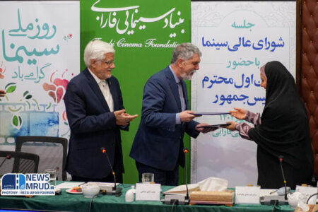 ۴ هزار سینماگر صاحب خانه می‌شوند