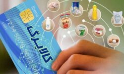 واریز اعتبار کالابرگ دهکهای ۴ تا ۷ از امروز