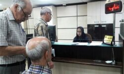 پرداخت وام ضروری ۵۰ میلیونی به ۳۰ هزار بازنشسته کشوری