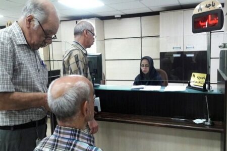 پرداخت وام ضروری ۵۰ میلیونی به ۳۰ هزار بازنشسته کشوری