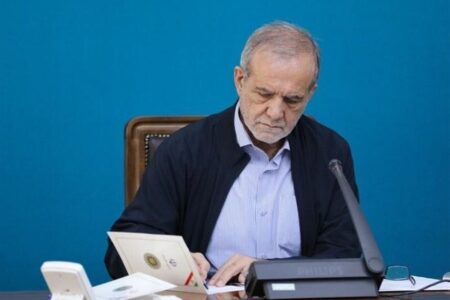 پزشکیان قانون حذف چهار صفر از پول ملی را به بانک مرکزی ابلاغ کرد