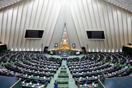 موافقت مجلس با یک فوریت لایحه جنایات بین‌المللی برای پیگیری حقوق ایران در مجامع جهانی