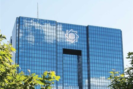 جزئیات جدید دریافت وام مشاغل خانگی و اشتغالزایی منتشر شد