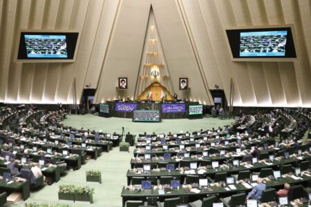 إموافقت مجلس با کلیات اصلاح قانون محکومیت‌های مهریه و اجرای مالی