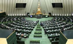 بررسی اصلاح قانون محکومیت‌های مالی در جلسه علنی مجلس شورای اسلامی
