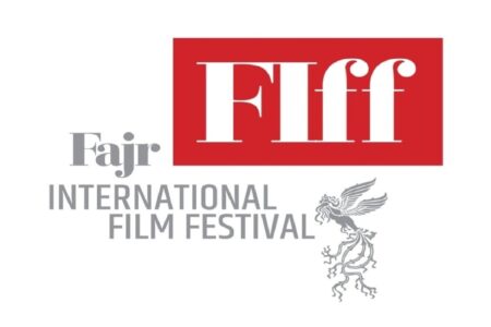 برندگان سیمرغ بلورین در جشنواره جهانی فیلم فجر ۴۳ معرفی شدند