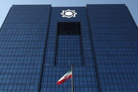 برگزاری هفتگی حراج سکه توسط بانک مرکزی تا پایان سال