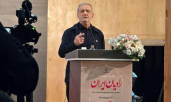 پزشکیان: بههیچوجه برابر هیچ قدرتی سر خم نخواهیم کرد