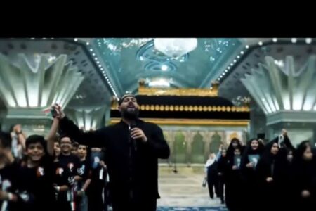 نماهنگ «باید برخاست»؛ در بدرقه رهبر شهید در آستان مقدس امام خمینی(س) اجرا شد
