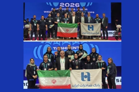 تاریخ‌سازی دختران وزنه‌برداری ایران در آسیا