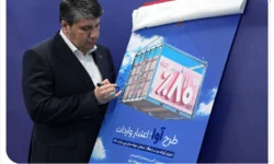 «آوا»؛ اعتبار ویژه بانک صادرات ایران برای واردکننده‌ها/ تامین 80 درصد معادل ریالی حواله‌های ارزی واردات کالا