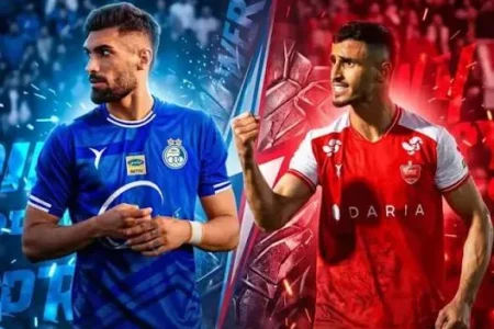 تاریخچه داربی تهران/ پرسپولیس ۲۹ – ۲۶ استقلال