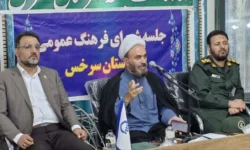 باید از اقداماتی که موجب افزایش تنش‌های اجتماعی می‌شود، جلوگیری کرد