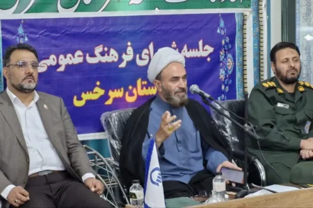 باید از اقداماتی که موجب افزایش تنش‌های اجتماعی می‌شود، جلوگیری کرد