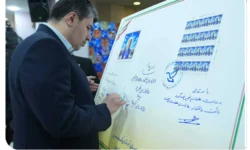 قاب ماندگار ۷ دهه اعتماد مشتریان/ رونمایی از تمبر یادبود ۷۵ سالگی بانک صادرات ایران